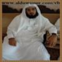 ما قاله الدكتور توفيق أحمد عن الشاعر الشيخ حفيظ الدوسري