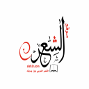 انسحاب الشـاعر / نواف الروقي من مواجهة الشـاعر / عطيـة بن عوض