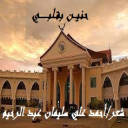 حنين بقلبي! (معارضة للعشماوي)