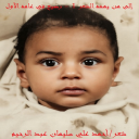 إلى من يهمه الشعر 1