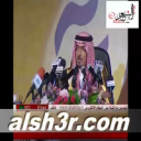 سعود بن عبدالله_الرياض العمر
