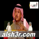 هلال المطيري_ القصيدة