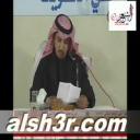 حسين بن علي العتيبي_حي النبا