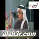 مشعل الضوي-شله