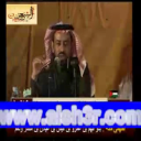 لافي الغيداني - اقبل