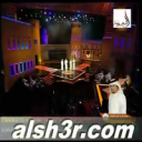 تأهل الكعبي