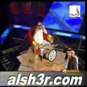 بندر المحيا-شيله