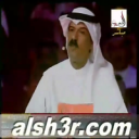 رد اللجنه للمجاراه(3)