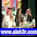 ناصر الفراعنه - شش ياراسي