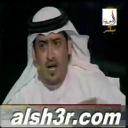 ناصر الفراعنه-القصيدة