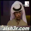 درجات اللجنه لشعراء