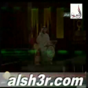 محمد حماد الكعبي-القصيدة