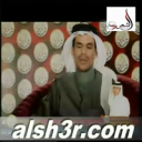 الشعراء والمليون