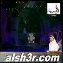 عيضه السفياني-قبيلته