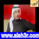 عبدالله علوش-ماعاد يرضيني