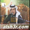 فواز الهفتا-الترف