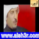 عبدالله علوش-طاوعهم