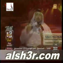 محمد المر بالعبد-حبيبتي