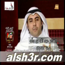 عبدالله ابودله-من يقول