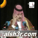 عبدالرحمن بن مساعد-بفارق