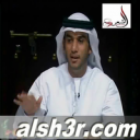 سعيد بن طميشان-اوصيك