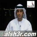 سعيد بن طميشان-لاهنت