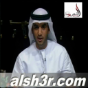 سعيد بت طميشان-اعوذ بالله