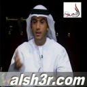 سعيد بن طميشان-ثلاث ايام