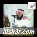 عبدالرحمن العتيبي-بنات الفكر