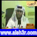 مبارك المنصوري-سلام