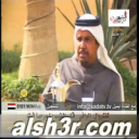 بدر الشيب-بيوت الشعر