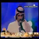تركي الميزاني - عندك شك