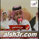 علي سالم-حساب النفس