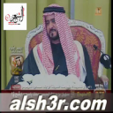 علي بن سالم الكعبي-يازين الزعل