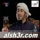 سعود الكعبي-ماهو وله