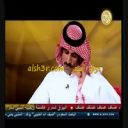 الرجال المناعير
