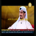 مشعل دهيم الظفيري