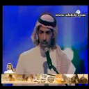 تركي الميزاني - عيون السحاب