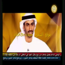 خبره في النص