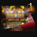 عبدالله سعيد الحارثي