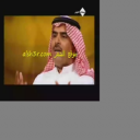عايض الظفيري