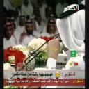 ناصر الفراعنه_طنقره