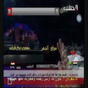 ناصر الفراعنه_عيطموس الجن
