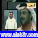 امير الشعراء-المعتوق