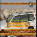 سعد الدوسري_مشعل شباب الشيباني