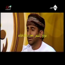 علي الكعبي_شاعر المليون 2008