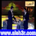 امير الشعراء-الاسبوع الثاني