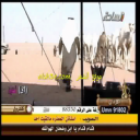 منقية عبدالرحمن العلوش الخالدي