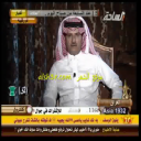 فيصل بن خلف_نور عيني
