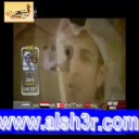بسام الفليح - تذكريني